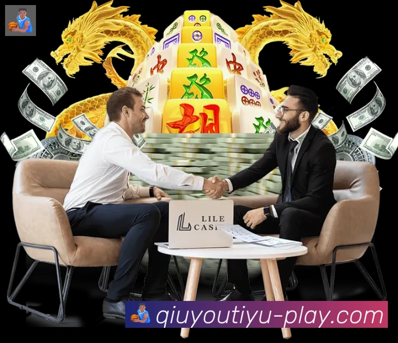 App界面