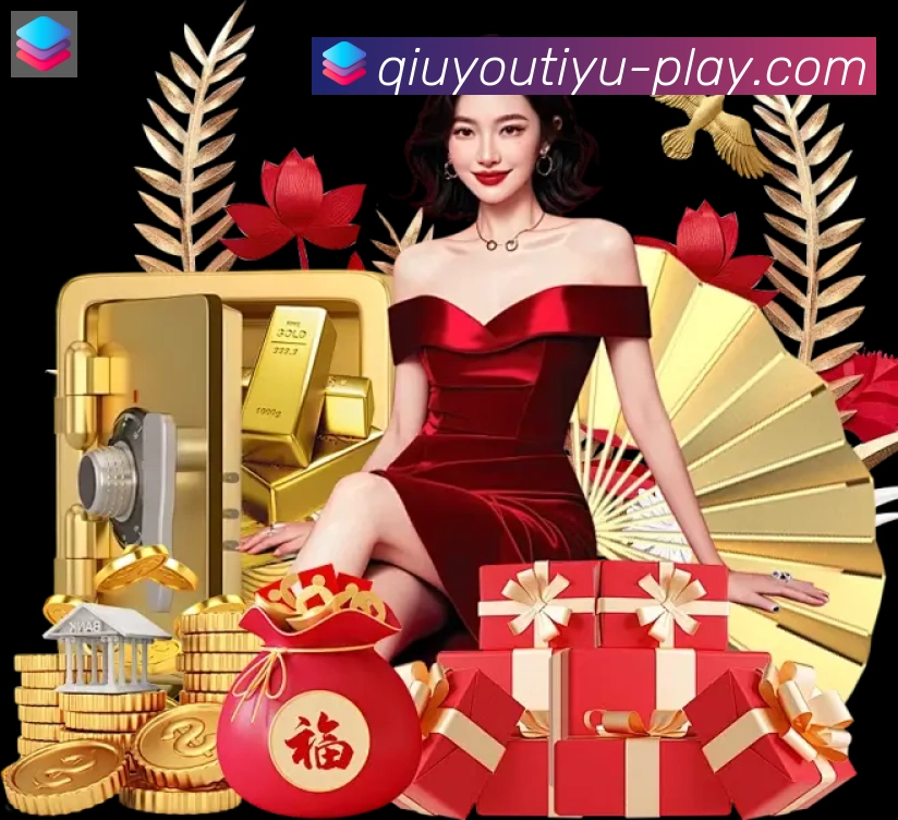 数据防护可视化